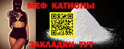 Альфа ПВП Ликино-Дулёво