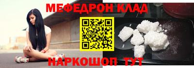 дмт Лесосибирск