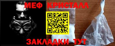 Альфа ПВП Ликино-Дулёво