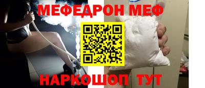 Альфа ПВП Ликино-Дулёво