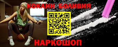 дмт Лесосибирск
