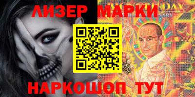 дмт Лесосибирск