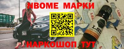 дмт Лесосибирск