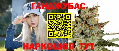 Альфа ПВП Ликино-Дулёво