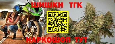 Альфа ПВП Ликино-Дулёво