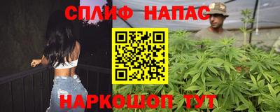 дмт Лесосибирск