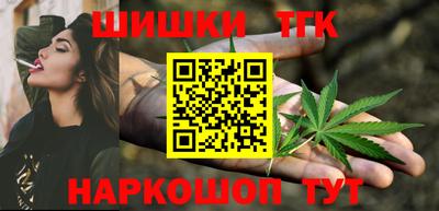 соль ск Ливны