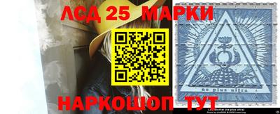 дмт Лесосибирск
