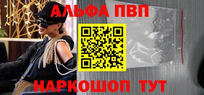 дмт Лесосибирск