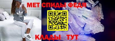 дмт Лесосибирск