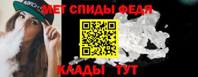 Альфа ПВП Ликино-Дулёво