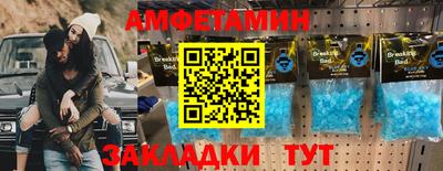 Альфа ПВП Ликино-Дулёво