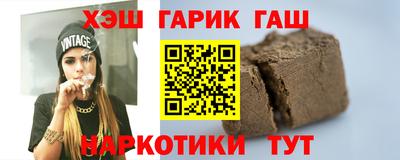 Альфа ПВП Ликино-Дулёво