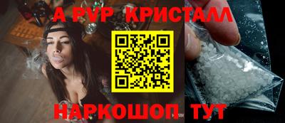дмт Лесосибирск
