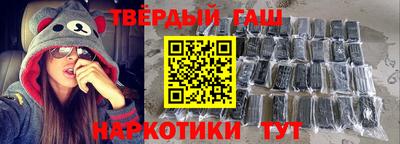 Альфа ПВП Ликино-Дулёво