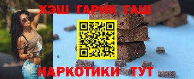 дмт Лесосибирск