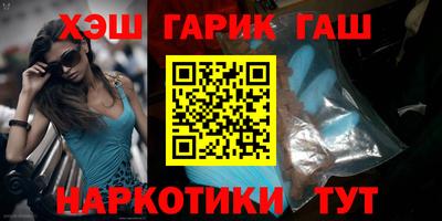 соль ск Ливны
