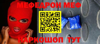 дмт Лесосибирск