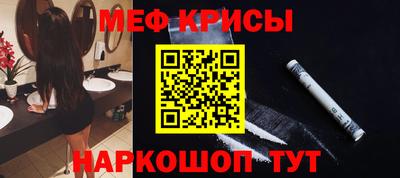 дмт Лесосибирск