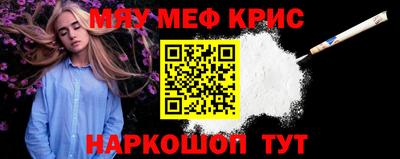 Альфа ПВП Ликино-Дулёво