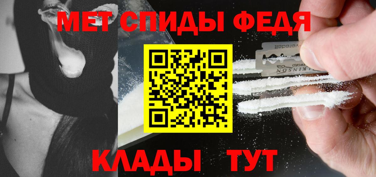 Экстази Заводоуковск